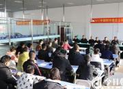 【今日朝陽(yáng)網(wǎng)】朝陽(yáng)市2017年退役士兵培訓(xùn)在工校開(kāi)班（王淑華）