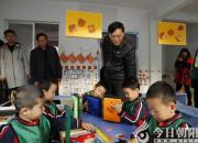 【今日朝陽網(wǎng)】實地考察學(xué)習(xí) 推進(jìn)課程改革（駿豐）