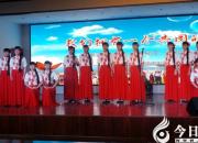 【今日朝陽網(wǎng)】校園重文明 國賽展風(fēng)采（駿豐）