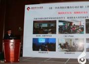 【今日朝陽網(wǎng)】厲害了！朝陽市中心醫(yī)院改善醫(yī)療服務(wù)行動計劃在全國推廣（張簫）