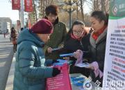 【今日朝陽網(wǎng)】共擔防艾責任 共享健康權(quán)利 共建健康中國（王鑫）