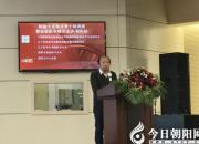 【今日朝陽網(wǎng)】加強質(zhì)量管理 提升知識服務(wù)（高鵬）