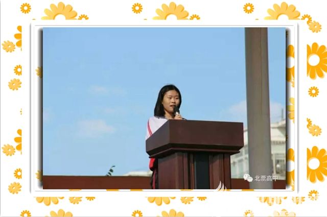 點(diǎn)擊查看大圖