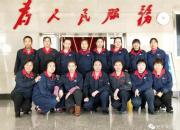 【今日朝陽網(wǎng)】安平物業(yè)新年實現(xiàn)開門紅