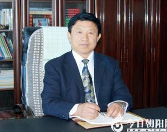 【今日朝陽(yáng)網(wǎng)】2018春節(jié)致辭（李文龍）