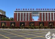 家長(zhǎng)們注意啦！朝陽(yáng)這所學(xué)校開(kāi)始招生啦！