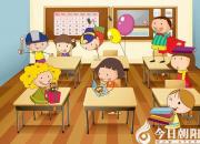 【今日朝陽網】我們班的“知名人士”（滕楠）