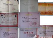 【今日朝陽網(wǎng)】生活藝術(shù)兩相融——蘇娜