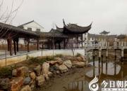 【今日朝陽網(wǎng)】 水滸情仇錄（二十四）（辛生幟匯）