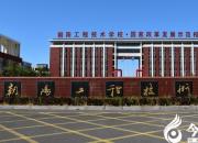 【今日朝陽網(wǎng)】抓緊時間報名！這所學校委培招工56人，額滿為止！