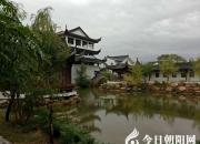 【今日朝陽網(wǎng)】水滸情仇錄（二十五）（辛生幟匯）