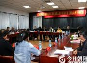 【今日朝陽(yáng)網(wǎng)】一次獨(dú)具特色的文學(xué)研討會(huì)（趙盼）