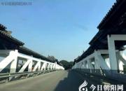 【今日朝陽網(wǎng)】水滸情仇錄（二十八）（辛生幟匯）