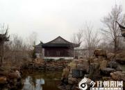 【今日朝陽網(wǎng)】水滸情仇錄（三十）（辛生幟匯）