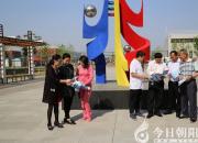 【今日朝陽網(wǎng)】招生人永遠(yuǎn)在路上（徐放）