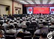 【今日朝陽網(wǎng)】白衣天使展風(fēng)采（立軍）