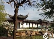 【今日朝陽網(wǎng)】水滸情仇錄（三十六）（辛生幟匯）