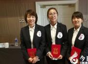 【今日朝陽網(wǎng)】祝賀！朝陽市中心醫(yī)院選手省賽折桂（崔秀潔）