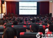 一切為了把朝陽內(nèi)分泌領(lǐng)域做得更好（立軍）