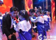 【今日朝陽網】放飛夢想 愛暖朝陽（宋文龍）