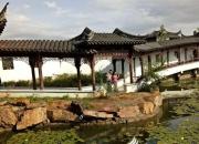 【今日朝陽網(wǎng)】水滸情仇錄（三十七）（辛生幟匯）