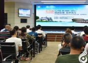 【今日朝陽網(wǎng)】精準(zhǔn)影像 技術(shù)先行（立軍）