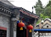 【今日朝陽網(wǎng)】水滸情仇錄（三十八）（辛生幟匯）