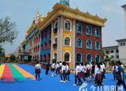 點(diǎn)贊！這所學(xué)校用實(shí)踐活動(dòng)促進(jìn)學(xué)生專業(yè)成長(zhǎng)（越亮）