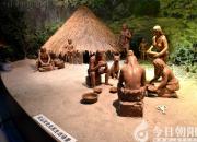 第一次去那個地方，即使過去很久，依然覺得有趣?。ɡ畈玻?></a>
            <div   id=