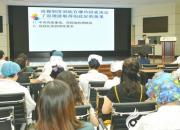 發(fā)揮巡視利劍作用 夯實黨風(fēng)廉政建設(shè)基礎(chǔ)（李軍偉）