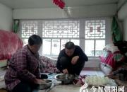 春節(jié)時我最高興的事，當然是它啦！（邵佳琪）