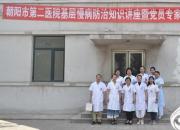 為了社區(qū)居民的健康，他們開展了這樣的“上門服務(wù)”（立軍）