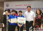 牛！她們贏得國家級病例分析比賽團(tuán)體二等獎（梁艷）