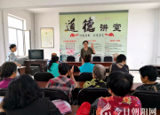 給錢(qián)給物 不如給技術(shù)（李秀露）