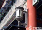 【今日朝陽網(wǎng)】水滸情仇錄（四十三）（辛生幟匯）