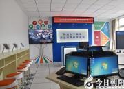 心懷夢(mèng)想，這所學(xué)校為你插上騰飛的翅膀！