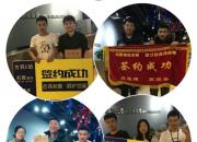 朝陽(yáng)財(cái)校學(xué)生廣受實(shí)習(xí)單位歡迎（張金梅 葛叢玫 王凱麗）