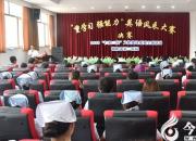 了不得！他們用英語大賽的形式展示醫(yī)院文化建設(shè)風(fēng)采（立軍）