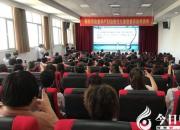 致敬！他們用守護讓生命綻放光芒?。④?瑞雪）