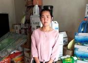 牛！朝陽工校的這位畢業(yè)生，靠創(chuàng)業(yè)改變了命運?。惞鹑A）