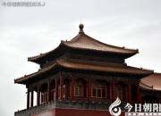 【今日朝陽網(wǎng)】水滸情仇錄（四十八）（辛生幟匯）