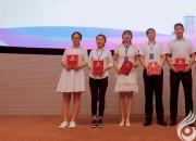 喜訊！朝陽工校教師于萌萌榮獲遼寧省研究生城市管理創(chuàng)新大賽一等獎(jiǎng)（趙盼）