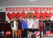 甘當“巾幗”奉獻者（祁跡）