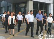 關(guān)注！省人大領(lǐng)導(dǎo)蒞臨朝陽市中心醫(yī)院調(diào)研健康扶貧工作（劉暢）