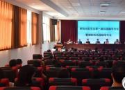 今天，他們?yōu)轱L(fēng)濕病患者帶來福音！（立軍 瑞雪）