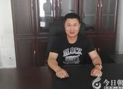 關注！朝陽工校牧醫(yī)專業(yè)的這位畢業(yè)生，用所學知識創(chuàng)業(yè)成功了?。ㄆ钲E 張樹清）