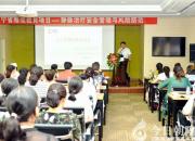 為了提升醫(yī)療護理品質(zhì)，他們一直在努力?。ㄎ涞?柴國義）