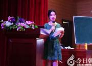 祝賀！朝陽工校?？冻W(xué)苑》喜獲五項(xiàng)大獎(jiǎng)（王舒依）