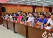 陽(yáng)光分班 將教育公平落到實(shí)處（芳辰 趙盼）