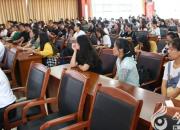 頂崗實(shí)習(xí)，將溫暖送到農(nóng)村孩子們的心中（芳辰 趙盼）